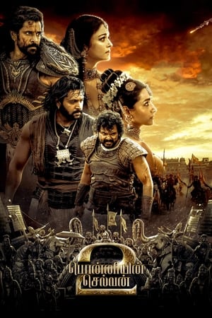 Ponniyin Selvan: Part Two 2023 Hindi DVDScr | Hindi Dubbed Movie | 480p