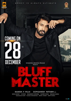 Bluff Master 2018 Hindi Dual Audio WEB-DL | Hindi Dubbed Movie