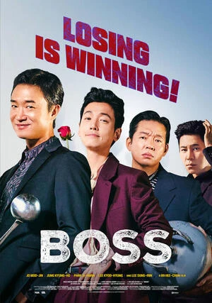 Boss 2025 Hindi Dual Audio WEB-DL | Hindi Dubbed Movie