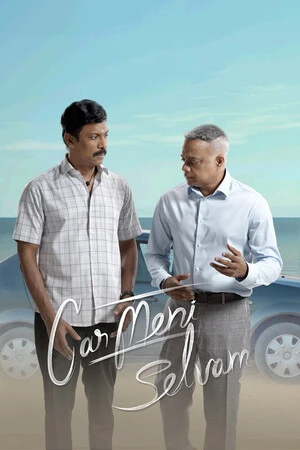 Carmeni Selvam 2026 Tamil Dual Audio WEB-DL | Hindi Dubbed Movie