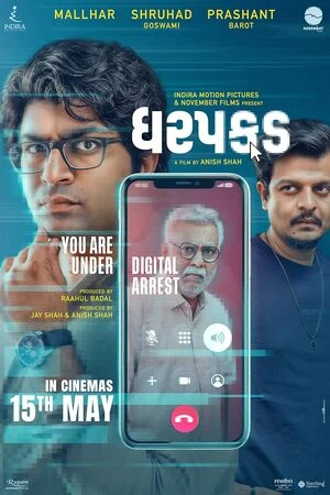 Dharpakad 2026 Gujarati Audio WEB-DL | Hindi Dubbed Movie