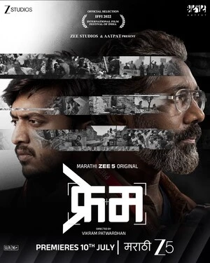 Frame 2026 Marathi Audio WEB-DL | Hindi Dubbed Movie