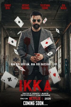 Ikka 2026 Hindi Audio WEB-DL | Hindi Dubbed Movie
