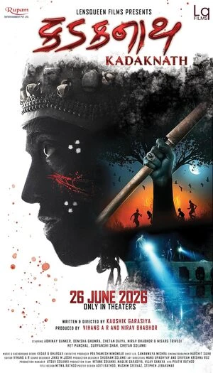 Kadaknath 2026 Gujarati Audio HQ HDTC | Hindi Dubbed Movie