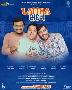Lattha Sadan 2024 Gujarati Audio WEB-DL | Hindi Dubbed Movie