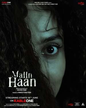 Maiin Haan 2026 Hindi Audio WEB-DL | Hindi Dubbed Movie