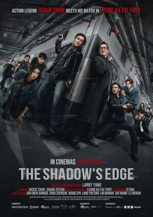 The Shadow’s Edge 2025 Chinese Audio WEB-DL | Hindi Dubbed Movie