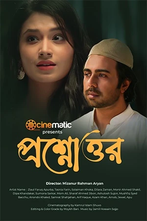 Proshnouttor 2026 Bengali Audio WEB-DL | Hindi Dubbed Movie