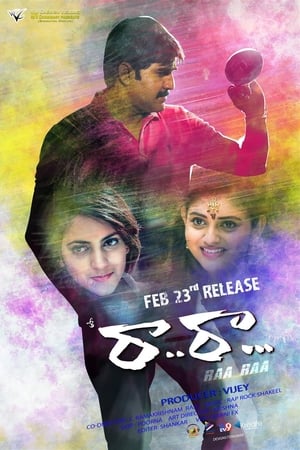 Raa Raa 2018 Hindi Dual Audio | Hindi Dubbed Movie UnCut HDRip 450MB