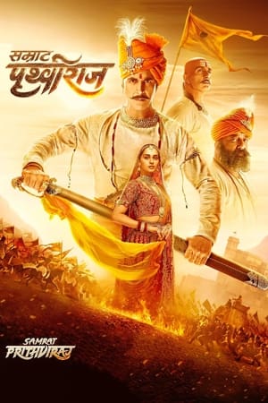 Samrat Prithviraj 2022 Hindi Movie HDRip | Hindi Dubbed Movie – 480p