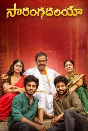 Saranga Dhariya 2024 Tamil Dubbed CAMRip | Hindi Dubbed Movie