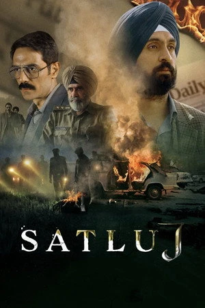 Satluj aka Punjab 95 2026 Hindi Dual Audio WEB-DL | Hindi Dubbed Movie