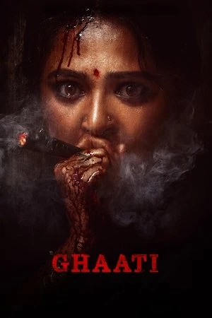 Sheelavathi The Ghaati Queen 2025 Hindi Dual Audio WEB-DL | Hindi Dubbed Movie