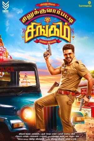 Silukkuvarupatti Singam (2018) (Hindi -Tamil) Dual Audio | Hindi Dubbed Movie UnCut HDRip [1.4GB]