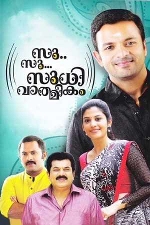 Su Su Sudhi Vathmeekam (2015) Hindi Dubbed | Hindi Dubbed Movie HDRip [1GB]