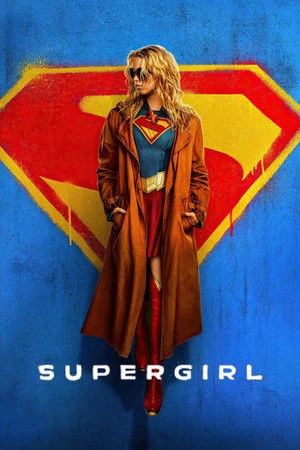 Supergirl 2026 Hindi - English Audio HQ PreDVD | Hindi Dubbed Movie