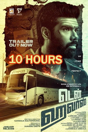 Ten Hours 2025 Hindi - Tamil Dual Audio WEB-DL | Hindi Dubbed Movie