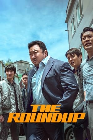 The Roundup 2022 Hindi Dual Audio HDRip | Hindi Dubbed Movie – 480p