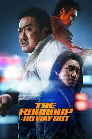 The Roundup: No Way Out 2023 Hindi Dual Audio HDRip | Hindi Dubbed Movie – 480p