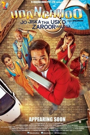 Udanchhoo 2018 Hindi Movie | Hindi Dubbed Movie HDTVRip x264 [900MB]