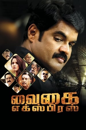 Vaigai Express 2017 Dual Audio Hindi | Hindi Dubbed Movie Uncut HDRip 350MB