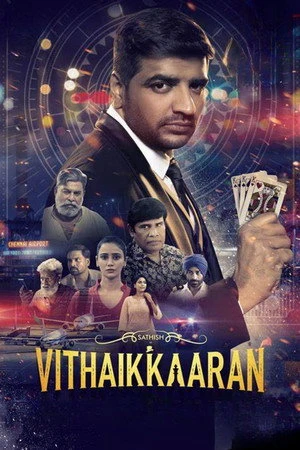Vithaikkaaran 2024 Hindi Audio WEB-DL | Hindi Dubbed Movie