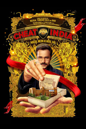 Why Cheat India (2019) Hindi Movie | Hindi Dubbed Movie HDRip x264 [1.2GB]